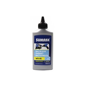 Масло для пневмоинструмента Sumake WH 45 (100 мл)